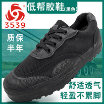 3539 shoes black labor insurance shoes rubber outsole non-slip wear-resistant mens work shoes