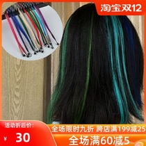 Real hair micro-nano 8D color hair pick-up bunches invisible streaking wig can be connected to make a roll 45cm