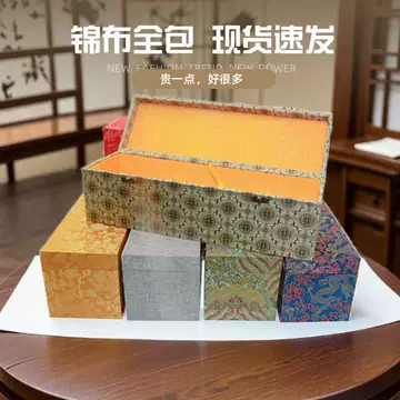 樟木箱-樟木箱促销价格、樟木箱品牌- 淘宝