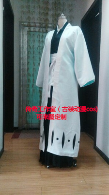 Aizen Sousuke Cosplay