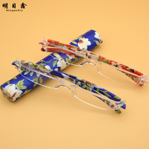 Ultra-light portable small mom flower mirror pen holder old flower mirror female HD old light glasses mens old eyes