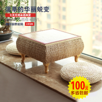 Straw woven window table tatami tea table small kang table Japanese balcony ground table solid wood low table is stove table bamboo