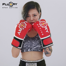 FLUORY FIRE BASE BOXING GLOVES Adult children Sanda TRAINING Muay Thai FIGHTING Fighting Professional boxing gloves