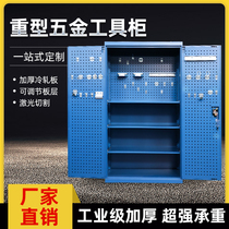 Heavy-duty tool cabinet double-door locker hardware tin cabinet file finishing box storage cabinet iron chip box