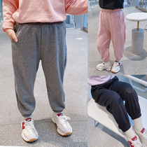 2022 Spring Childrens Clothing Girl Casual Pants Womens Knitted Pants Children Sports Pants Love Spring And Autumn Pants