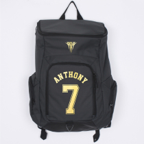 Basketball Superstar Anthony Backpack Anthony Basketball Fans Equipment Bag Youth Student Sports Backpack