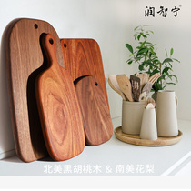 Japanese black walnut wood bread board Rosewood wood cutting board steak fruit tray household small case cutting board