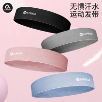 Amida sports hair belt sweat-absorbing women running headgear headband Mens Fitness basketball anti-sweat belt summer headscarf
