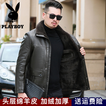 Playboy middle-aged and elderly leather men plus velvet padded dad high-end Haining sheep jacket jacket