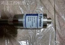 (Bargaining) American DYNISCO Denisco pressure sensor PT460E-50MPA-6 10-10-12
