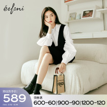 Evely knit dress Early Spring Gentle Woman 2022 New Fake Two Pieces French Haute Couture Skirt Woman