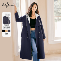 Evelyn cotton-padded jacket windbreaker female 2021 winter new detachable loose hooded long design coat female