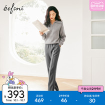 Evelly casual pants womens high waist split foot mouth 2021 New mop pants straight pants casual sweatpants women