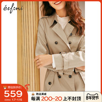 Evelly trench coat women long 2022 spring winter women English style small man coat beige coat women thin
