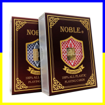 Taiwan Guogao original NOBLE T-1801 plastic matte playing cards little angel card pattern white edge