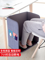 Three spring winter warm foot treasure warm heating warm foot pad Electric leg warmeroffice heater Under the table warm foot artifact