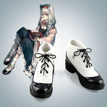 Tomorrow ark truth book taste pure handmade cosplay shoes professional belt map custom 200724