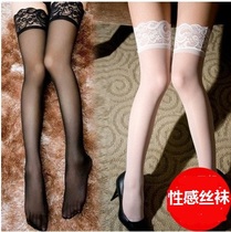 Sexy sexy hot airplanes original photo stockings lace lace long legs tear long tube over knee black silk free