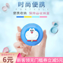 Orthodontic retainer box braces storage box dental storage box dental box dental box cute box portable molar braces box