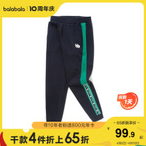 (stores shipping) Balabala boy sports pants spring dress new childrens pants CUHK children casual long pants