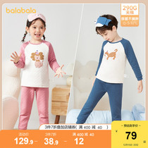 (SpongeBob IP) Balabala baby thermal underwear set for boys and girls autumn clothes and trousers