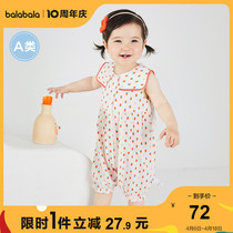(stores shipping) Balabala newborn baby cute babys conjoined climbing and climbing clothes full of summer wear thin