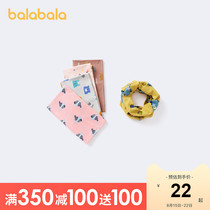 Bala Bala childrens bib winter warm thickened boys Korean version of woolen needle weaving girls  scarf windproof and cute