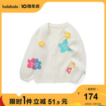 (stores shipping) Barabara Childrens sweater girl 2022 new spring childrens baby needle weaters