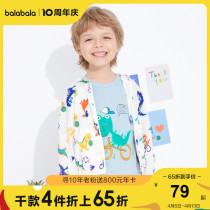 Ballabala boy jacket childrens blouses baby boy clothes summer clothes with cap pure cotton air conditioning