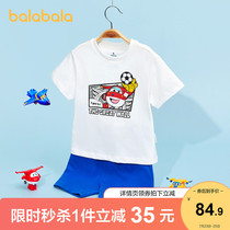(Super flying IP)Bara Bara childrens suit Boys short-sleeved baby top 2021 new summer clothes