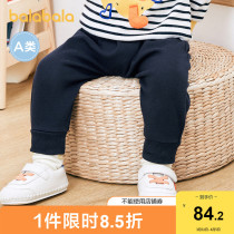 (stores shipping) Balabala baby pants baby long pants boy hit bottom pants girl cotton pants 2022