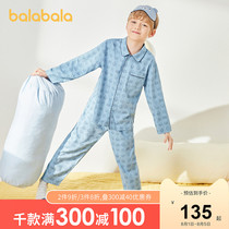 Bara Bara baby pajama suit Boy childrens home clothes autumn new cotton childrens comfortable skin-friendly tide