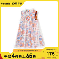 (Suzhou Museum joint) Balabala Childrens dress without sleeveless woman CUHK Scouts new summer dress state