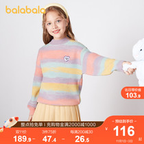 Balabala girl knitwear 2021 new autumn and winter childrens base shirt in big children sweet leisure wind pullover