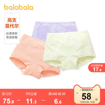 Balabala girls underwear boxers boxer childrens shorts boxers Modal