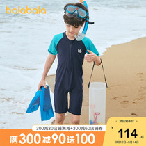 Balabala boys swimsuit children swimsuit set boys baby swimming cap two-piece fashion tide