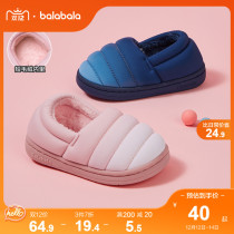 Balabala childrens shoes Childrens cotton slippers for boys and girls plus velvet warm children 2021 New Winter