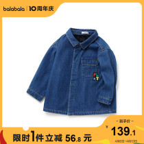 (stores shipping) Balabala Childrens shirt long sleeve boy fitted with clothes autumn and winter childrens tide