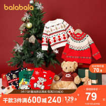 Balabala childrens sweater girl knitwear 2021 new boys sweater big boy autumn winter sweater Christmas wind