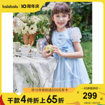 Ballabala childrens dress for dress summer dress 2022 new princess mesh yarn dress sweet and playful girl child dress foreign air