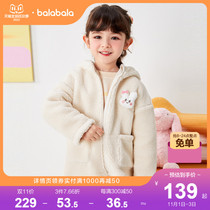 Balabala childrens clothing girls jacket autumn and winter childrens baby plus velvet girls plush warm top cute trendy