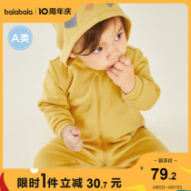 Bala Bala Baby Clothes Conjoined Spring Clothing Baby Out Huddling Newborn to Climb Suit Khalao Cuddly