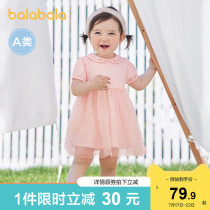 Bara Bara girl princess dress dress baby skirt baby 2021 new shiny yarn skirt temperament sweet