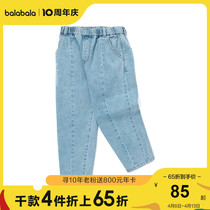 Bala Bala Pants Boy Casual Pants Childrens Jeans CUHK Scouts Pants New Summer Loading Tide Letters Brief