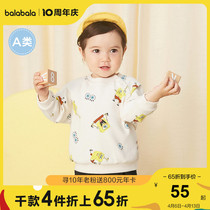 (SpongeBob IP) Balabala girls necropolis for baby blouses the boys autumn clothing and gas boom