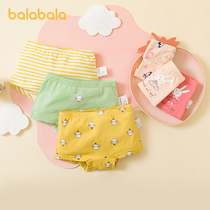 Balabala girls underwear summer skin-friendly baby shorts childrens flat corner triangle breathable childrens middle and big childrens Cotton