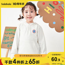 (stores shipping) Balabala childrens clothing boy necropolis Childrens spring and autumn baby blouses have models
