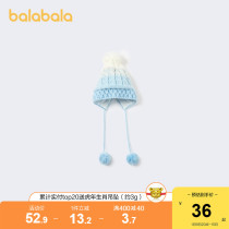 (Store delivery) Balabala baby hat winter warm plus Velvet girl knitted wool hat ear protection girl