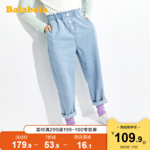 Balabala girls jeans children pants 2020 new spring dress children childrens clothing radish pants casual women