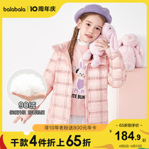 (stores shipping) Balaba girls duvet clothes for baby autumn and winter children